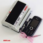 CSK 2011 GSM Sulama Kumandası 40